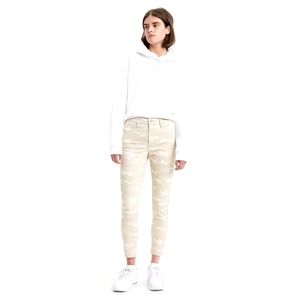 ☀️Levi's 720 High Rise Super Skinny Crop Jeans Hypersoft Neutral Camo Brown